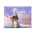 Plaisir komadici piletine u sos sosici za macice 4x100 g