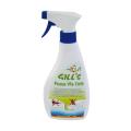 Gills Pussa Via Cats 300ml