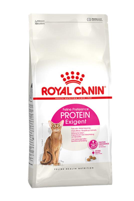 RC Protein Exigent 2kg