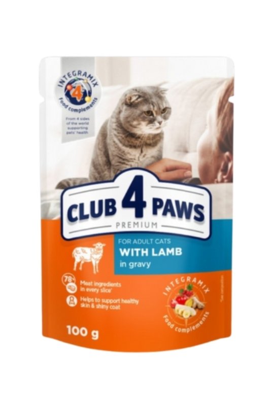 C4P sos za macke jagnjetina 100g