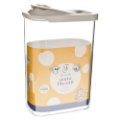 Posuda za poslastice 2200ml