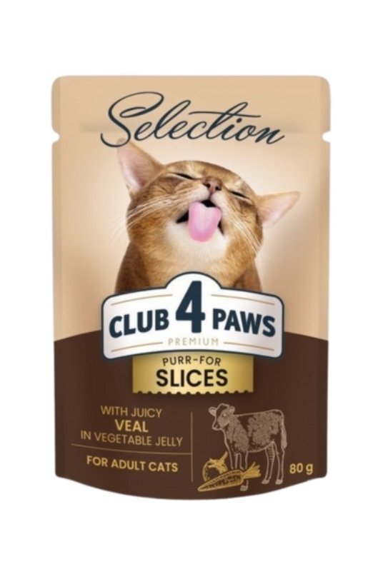 C4P sos za macke komadici teletine I povrca u zeleu 80g