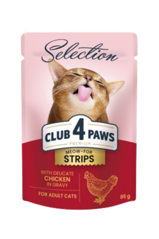 C4P sos za macke file piletine 85g