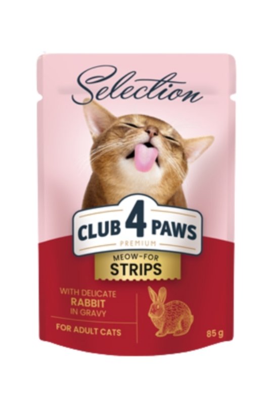 C4P sos za macke file zecetine 85g