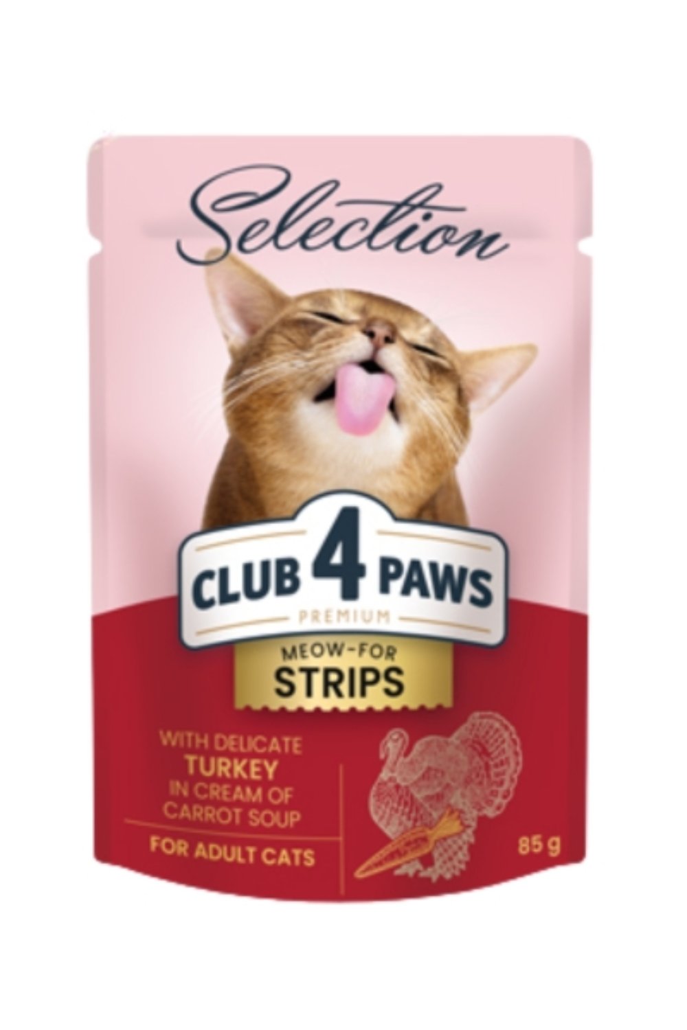 C4P sos za macke file curetine u kremu od sargarepe 85g