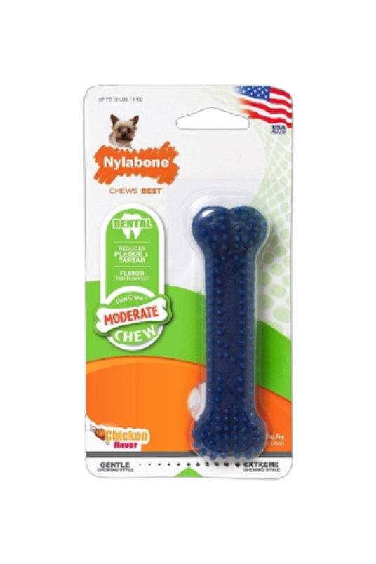 Mc Igracka za zube. ukus piletina Xs