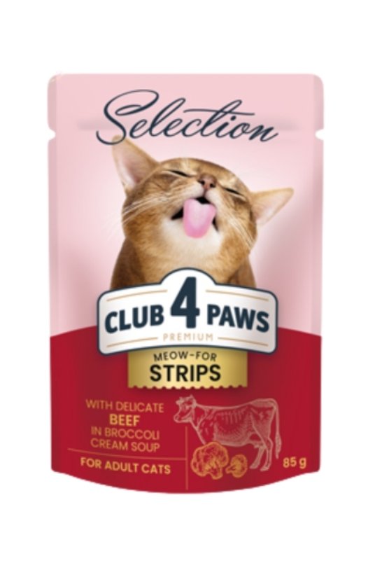 C4P sos za macke file govedine u kremu od brokolija 85g