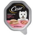 CESAR posuda, Teletina i Zivina 150g