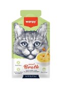 Wanpy Meat Broths Chicken with Pumpkin & Carrot for Cat 50g