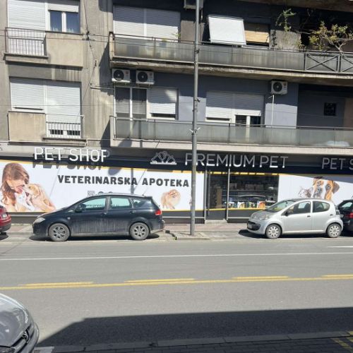 PREMIUM PET SVETOGORSKA