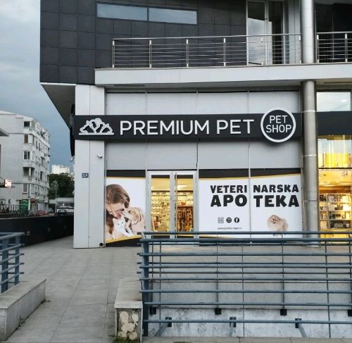 Premium Pet Jurija Gagarina