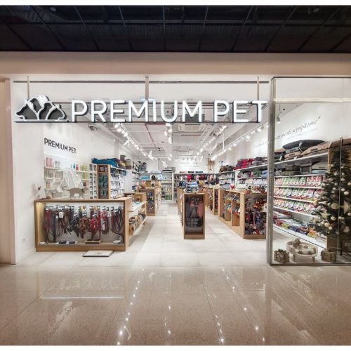 Premium Pet West 65