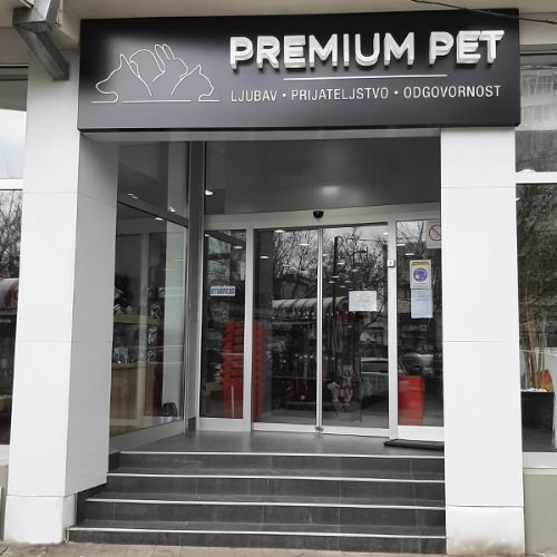 Premium Pet Bulevar Novi Sad