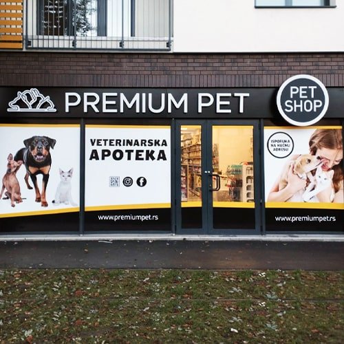 Premium Pet Zemunske Kapije