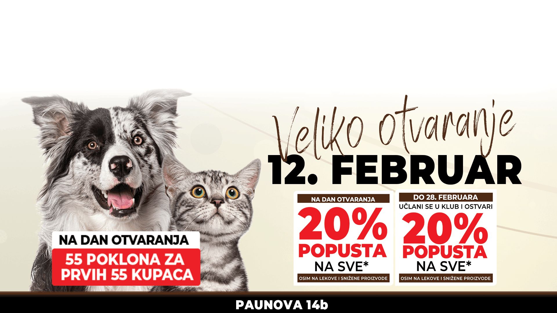 Premium Pet Paunova