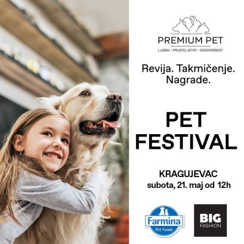 PET FESTIVAL KRAGUJEVAC