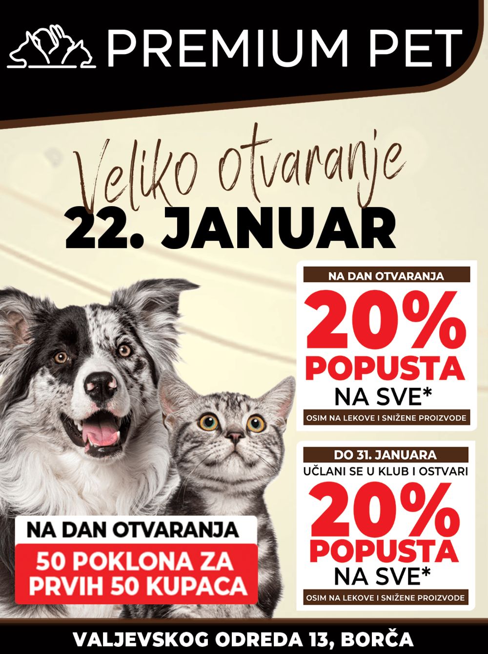 Premium Pet Valjevskog odreda