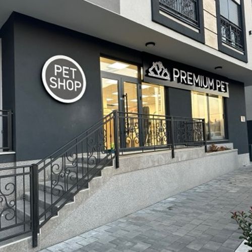 Premium Pet Stara Pazova