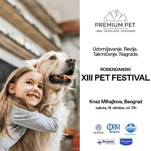 BEOGRADSKI PET FESTIVAL