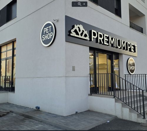 Premium Pet Ledine